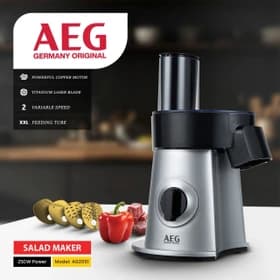 صانعة السلطة والمبشرة الكهربائية آي إي جي (AEG) موديل AG2051